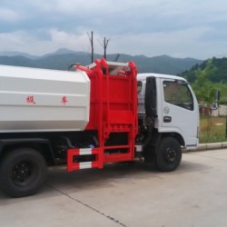 Dongfeng Small Side Load Garbage Truck