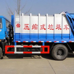Dongfeng 153 Compression Garbage Truck