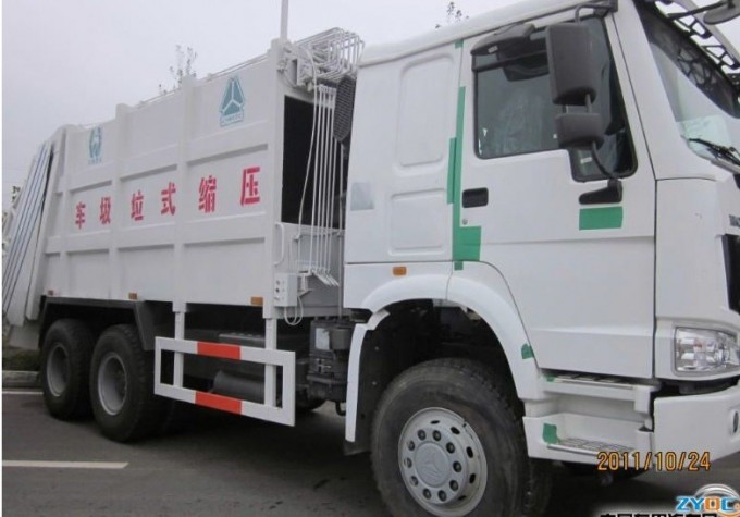 Sinotruk HOWO Truck for The Garbage Trucks Image1