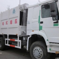 Sinotruk HOWO Truck for The Garbage Trucks