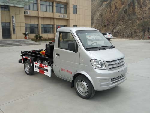 Dongfeng Carriage Removable Garbage Truck Image1