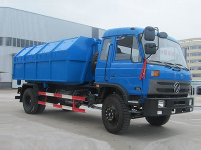 Dongfeng Big Hook Garbage Truck Image1