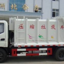 4*2 Garbage Compactor Truck for Sale