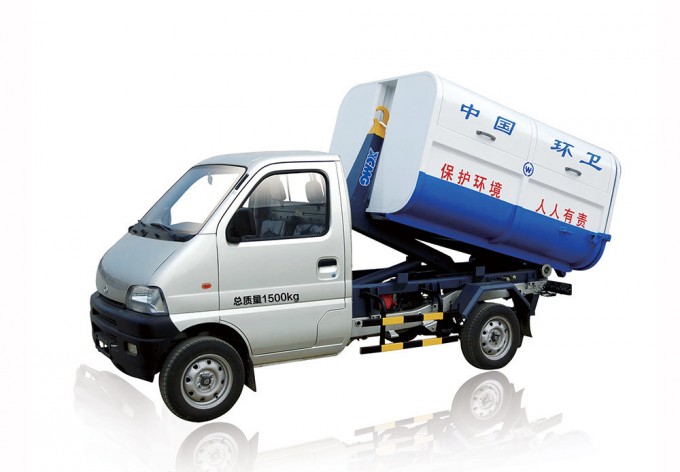 XCMG Official Manufacturer 1-1.5t Xzj5030 Garbage Trucks (Sanitary Engineering Equipment) Image1