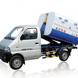 XCMG Official Manufacturer 1-1.5t Xzj5030 Garbage Trucks (Sanitary Engineering Equipment)