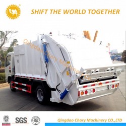 Sinotruk HOWO 10-18 M3 Garbage Truck (QDZ5161ZYSZH)