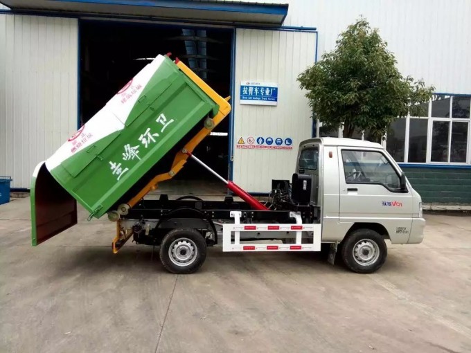 3cbm Hook Truck Arm Roll Garbage Truck for Sale Image1
