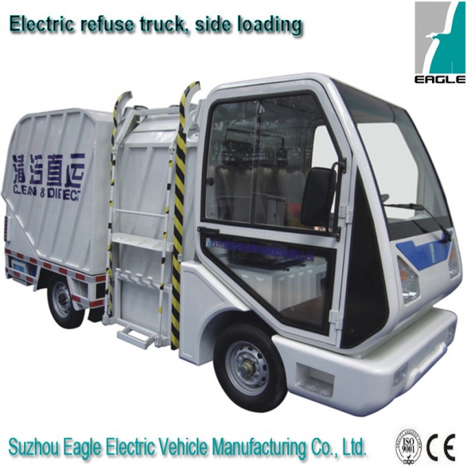 Electric Garbage Truck/Side Load (EG6042X) Image1