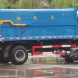 Dongfeng Garbage Transport Truck