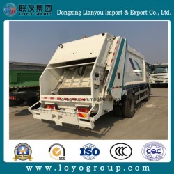HOWO 4*2 Garbage Truck Hydraulic Cylinder, Hook Lift Garbage Truck, Garbage Collector Truck