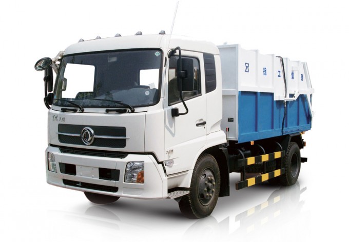 XCMG Official Manufacturer 4t Garbage Trucks Xzj5120gxwd5 (Sanitary Engineering Truck) Image1