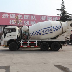 High Quality 8 Cubic Meters Concrete Mixer Truck Jc-8m3-D