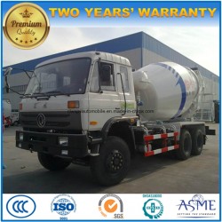 8 Cbm Agitator Truck 25 Tons Concrete Mixer Price