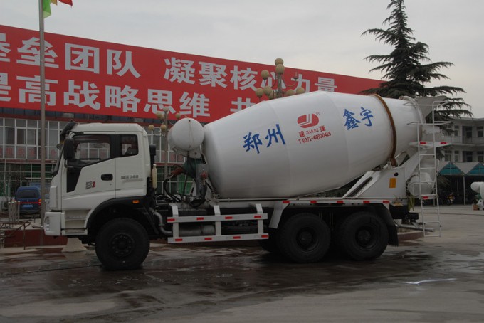 (JC8m3/JC8m3--8) Mobile Concrete Truck, 8cbm Wheel Concrete Mixer 8cbm Image1