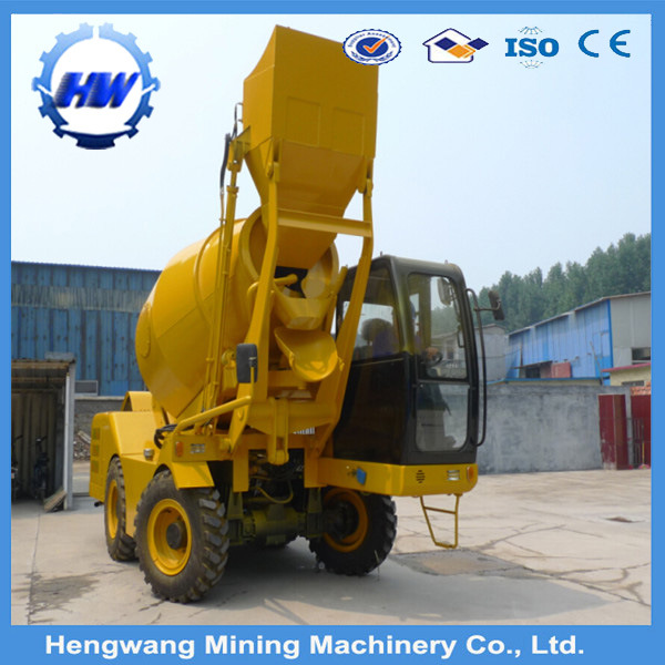 Mobile Mini Concrete Mixer Pump/Concrete Mixer Machine (Manufacturer) Image1