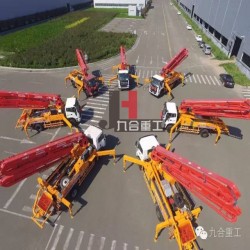 38m Portable Truck Mounted Concrete Pump Truck