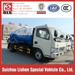 Dongfeng Sewage Vacuum Fecal Truck Sewage Suction Truck for Sale