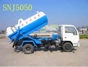(Dongfeng) Sewage Suction Truck for Special Vehicle Image1