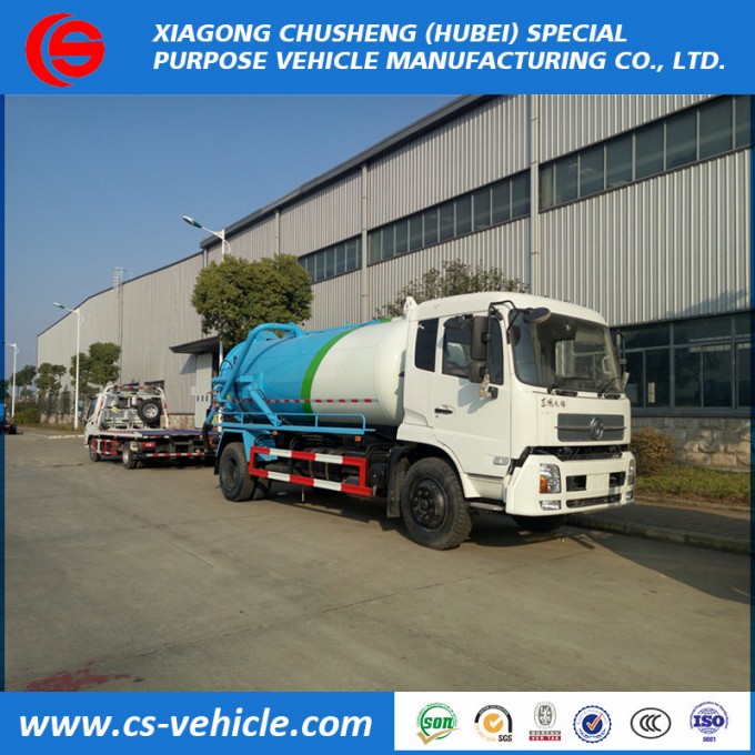 Dongfeng Sewer Cleaning Truck 8m3 Vacuum Fecal or Sewage Suction Truck Image1
