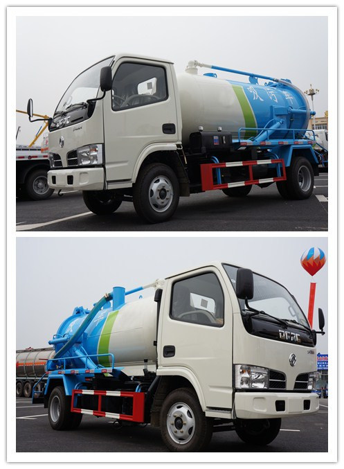 Factory Direct Sell Dongfeng Vacuum Cleaning Sewage Suction Truck Image1