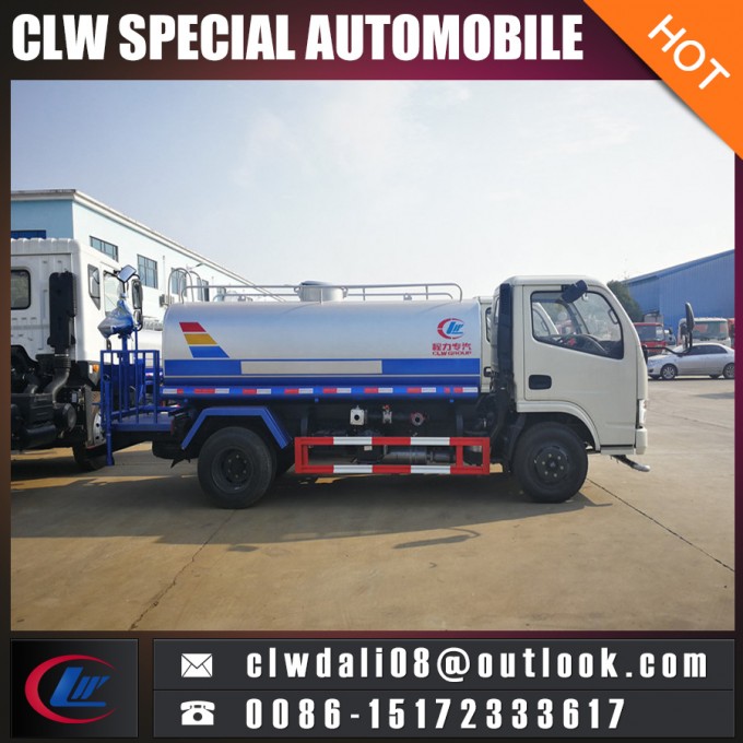 Sewage Suction Tank Truck Dongfeng Suction Sewage Truck Vacuum High Pressure Sewage Truck Image1