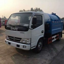 Combined Suction and Jetting Sewage Cleaner Truck