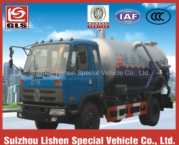 Vacuum Sewage&Fecal Suction Truck Image1