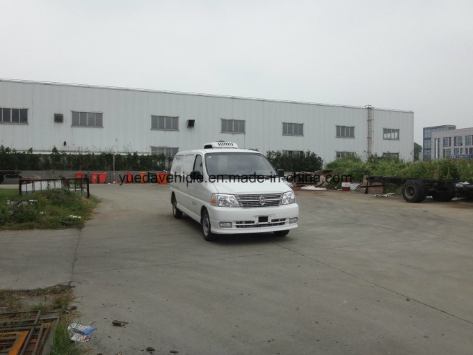 China Best Refrigerated Truck Image1
