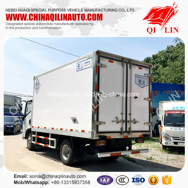 Top Quality 4X2 5 Tons Small Refrigerated Truck for Sale Image1