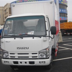 Isuzu Newly 10t 28cbm Seafood Refrigerated Truck for Sale