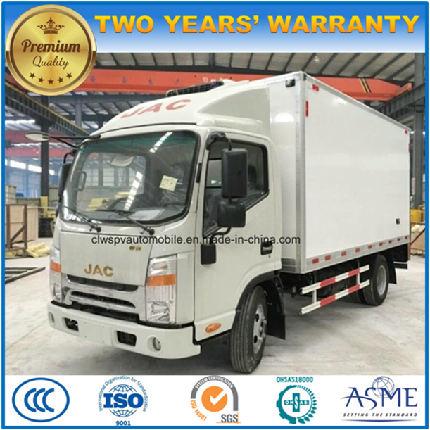 Hotsale JAC 5 T Refrigerated Truck 4X2 Refrigerator Wagon Image1