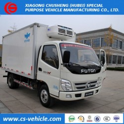2018 Promotional Mini Refrigerated Freezer Trucks 3tons for Transport Fresh Vegetable Fish Meat Drin