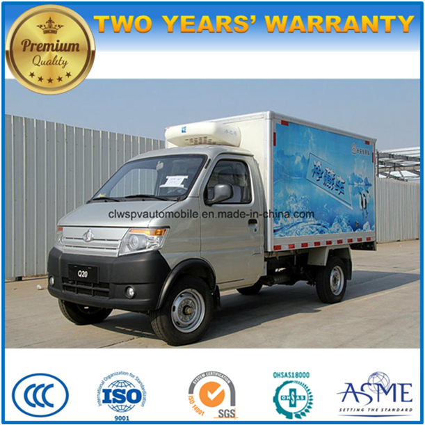 Changan Small Refrigerated Boxcar 3 Tons Freezer Truck Image1