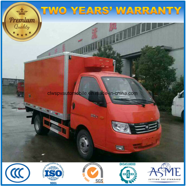 Small Foton Refrigerated Boxcar 2 Tons Vaccine Transport Truck Image1