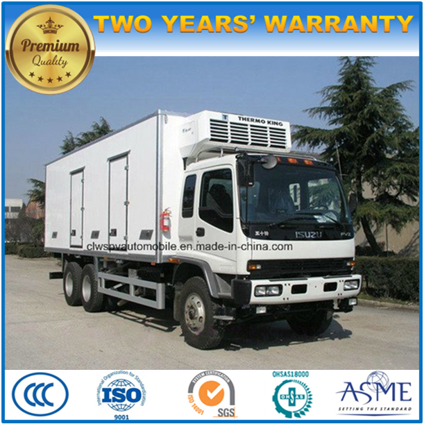 4*2 Isuzu Milk Vaccine Transport Truck Hot Sale Refrigerated Van Image1
