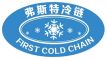 Tianjin First International Trade Co., Ltd.