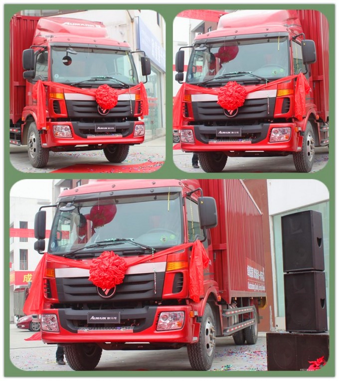 4X2 Mini 15ton Cooling Room Freezer Truck Image1