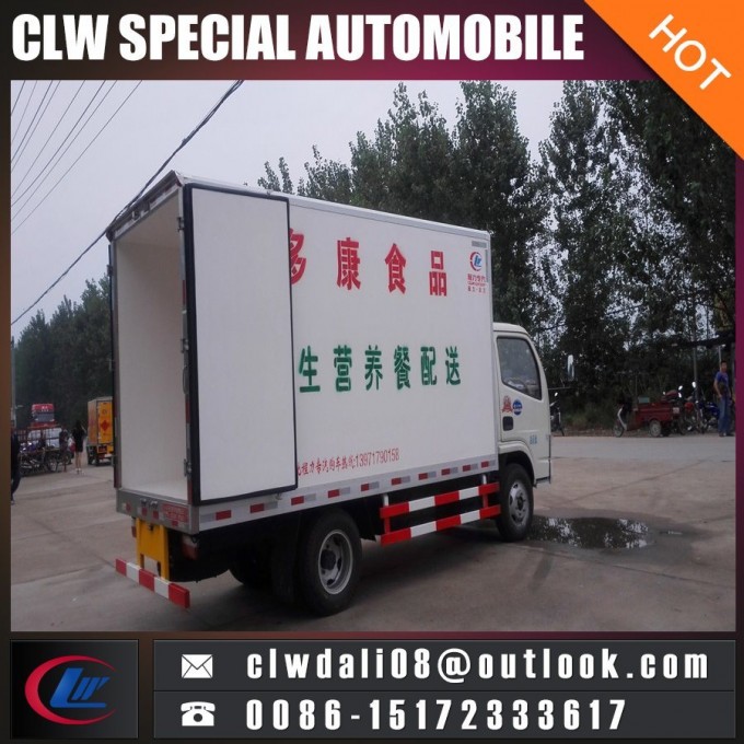 Seafood Meat Refrigerator Van Truck 4*2 Medium Refrigerated Truck for Sale Image1