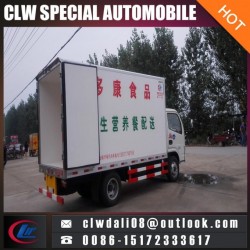 Seafood Meat Refrigerator Van Truck 4*2 Medium Refrigerated Truck for Sale