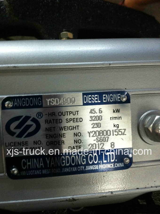 Dongfeng (DFAC DFCV) Truck Ysd490q Diesel Engine Image1