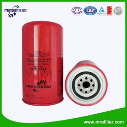 Generator Parts Dies