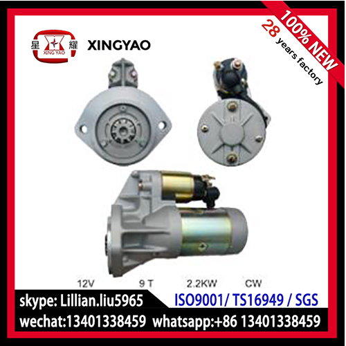 S13-326 Hitach Auto Truck Starter Engine for Nissan Truck (30730) Image1