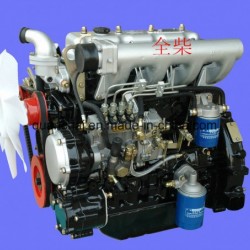 Diesel Engine for Fo