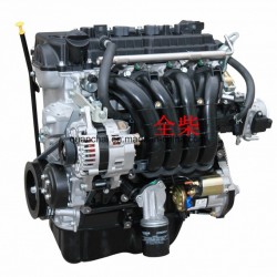Vehicle Engine for C