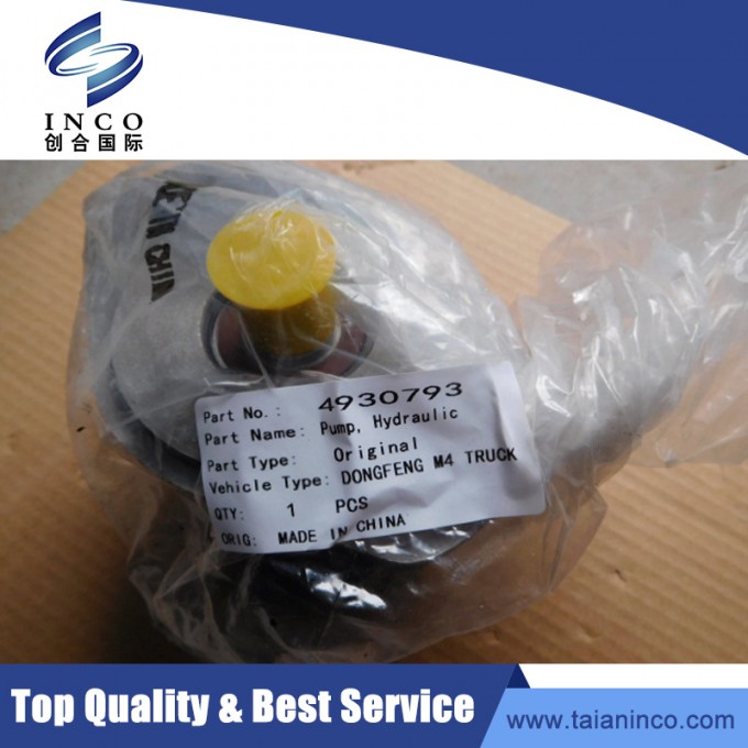 Hydraulic Pump 4930793 Power Steering Pump for Dongfeng Truck Image1