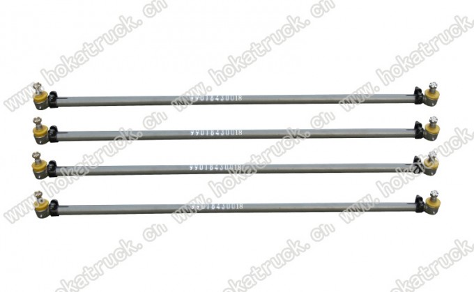 Sinotruk HOWO Steering Horizontal Tie (AZ9700430018) Image1
