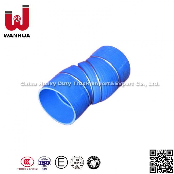 Sinotruk HOWO Truck Spare Parts Intercooler Intake Pipe (Wg9725530070) Image1