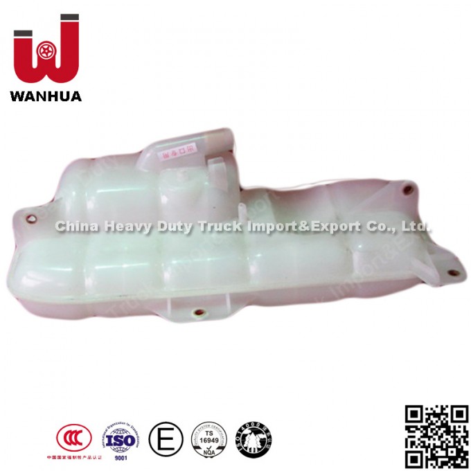 Sinotruk HOWO Truck Spare Parts Radiator Expansion Tank (Wg9719530260) Image1