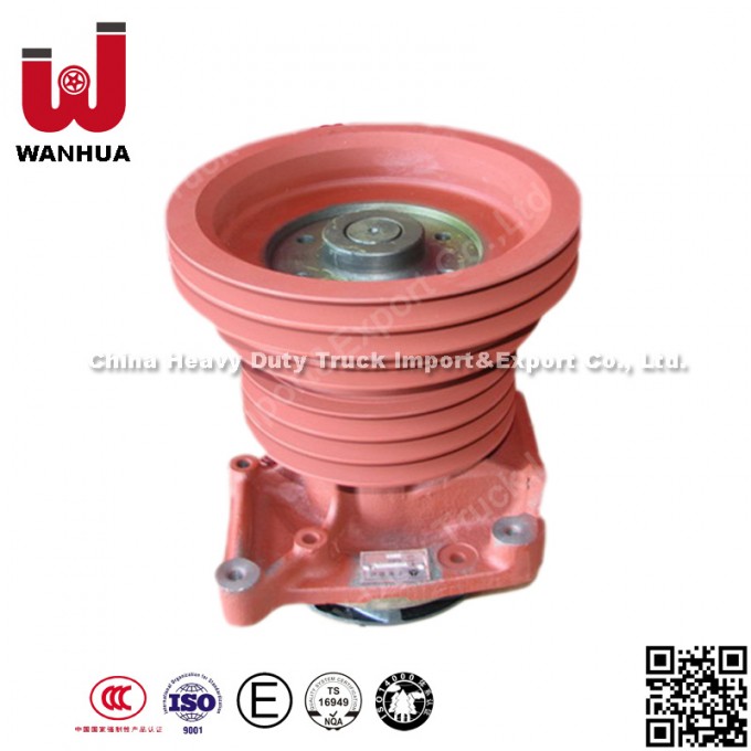Sinotruk HOWO FAW Series Truck Parts Water Pump (Vg1500060050) Image1
