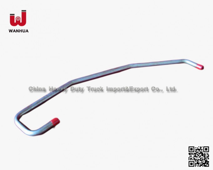 Cnhtc Truck Parts Oil Inlet Pipe (Vg1560070002) Image1